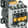 Контакторы малогабаритные КМИe