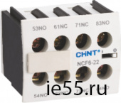 Приставка доп.контакты NCF6-11 к Контактору NC6 (CHINT)