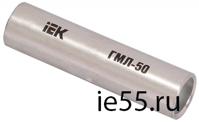 Гильза ГМЛ-240 медная луженая соединительная IEK