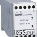 Реле контроля уровня жидкости серии NJYW1