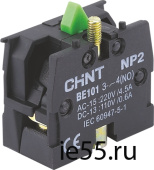 Лампа BA9s для NP2 синяя светодиодная матрица AC/DC 220В (CHINT)