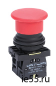 Кнопка управления NP2-BA61 без подсветки синяя 1НО IP40 (CHINT)