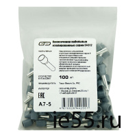 Наконечник штыревой втулочный изолированный НШВИ 4.0-12 (E4012) (100шт/упак) ЭНЕРГИЯ