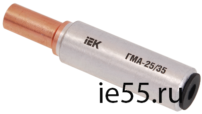 Гильза ГМА-35/50 медно-алюминиевая соединительная IEK