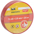 Продукция, выведенная из ассортимента