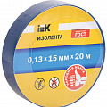 Продукция, выведенная из ассортимента