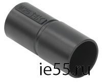 Муфта труба-труба GI25G IEK черный (5 шт/комп)