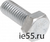 Болт шестигранный  М10х20