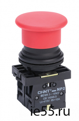 Кнопка управления NP2-EW3165 1НО+1НЗ белая AC/DC230В(LED) IP40 (CHINT)