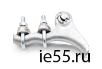 Зажим натяжной болтовой (НБ-2-6А)