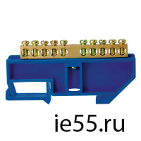 Шина нулевая TS-0609C 6*9 10 ways с изолятором син
