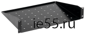 ITK 19" консольная полка глубиной 550мм, 2U, черная