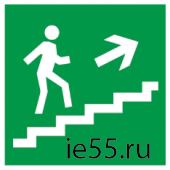 Самокл. этик. 50х50мм "Напр.к эвак.вых.по лест.напр.вверх"
