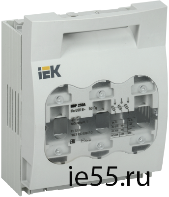 Предохранитель-выключатель-разъединитель 250А ИЭК