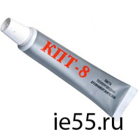 Паста теплопроводная КПТ-8/17