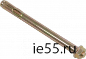 Болт анкерный с гайкой М10*75