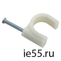 Cкоба крепёжная 10 мм 1/100 шт/пакет  ЭНЕРГИЯ