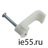 Cкоба крепёжная  5 мм 1/100шт/пакет (квадр) ЭНЕРГ