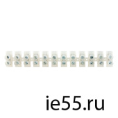 Зажимы  H.F.W.  10 А - 10 мм  ЭНЕРГИЯ