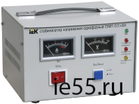 Стабилизатор напряжения СНИ1-2 кВА однофазный ИЭК