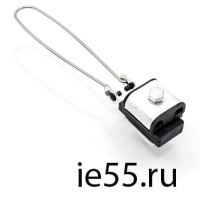 Анкерный зажим (PA 2/35)