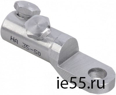 Наконечник болтовой НА 150-240 10кВ IEK