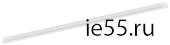 Светильник LED ДБО 4004 36Вт 6500К IP20 1200мм опал IEK