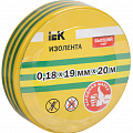 Продукция, выведенная из ассортимента