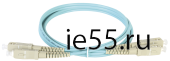 ITK Оптический (патч-корд), MM, 50/125 (OM3), SC/UPC-SC/UPC,(Duplex),30м