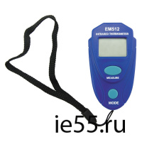 Термометр ЕМ512  ЭНЕРГИЯ