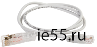 ITK Патч-корд 110-RJ45 2 пары, кат.5Е, 3м, серый