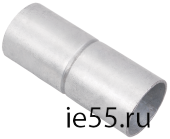 Муфта безрезьбовая металл оцинкованная d20 мм