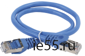 ITK Коммутационный шнур (патч-корд), кат.5Е FTP, 2м, синий