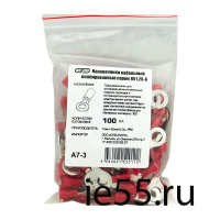 Наконечник кольцевой изолированный НКИ 1,5-6 (RV1.25-6) (100шт/упак) ЭНЕРГИЯ