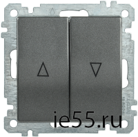 ВС10-1-5-Б Выключатель 2 клав. жалюзи BOLERO антрацит IEK