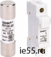 Плавкая вставка цилиндрическая RT28-32 20A 10х38 (CHINT)