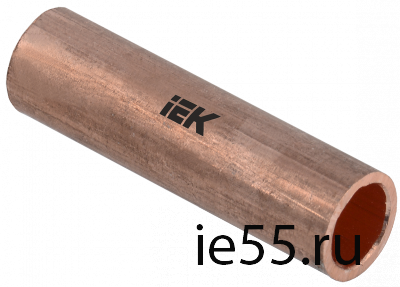 Гильза медная ГМ 25-8 ГОСТ 23469.3 IEK