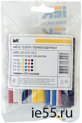 Набор ТТУ 6/3 (4хЧ, 2хБ, К, С, Ж, З) 10х10см/упак IEK