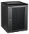 ITK Шкаф LINEA W 9U 600x450 мм дверь перфорированная, RAL9005